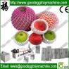 Buy cheap Plastic Net extruder from wholesalers