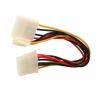 Buy cheap Floppy Disk Drive Internal Power Cables 5V Computer Case Cable from wholesalers