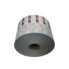 Buy cheap Wood Pulp 75% Alcohol Pad Aluminum Paper PE Film Roll for Packaging 30-1100mm Width from wholesalers