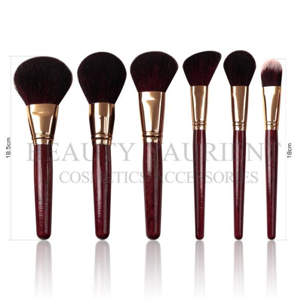 Buy cheap Customizable Logo 7pcs Face Makeup Brush Set Red Wine Wooden Vegan Natural Hair from wholesalers