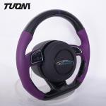 Purple Leather Audi Carbon Fiber Steering Wheel Flat Bottom Multi Function
