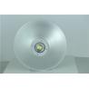 Buy cheap Tranditional Commercial High Bay LED Lights Heat Dissipation HKV-GKD043-50W from wholesalers
