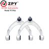 Buy cheap ZPY Front upper suspension aluminum track control arm assembly OE 97034105103 for Porsche PANAMERA from wholesalers