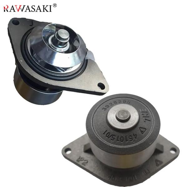 Buy cheap PC200-7 Excavator 6D102 Diesel Generator Water Pump 6735-61-1101 from wholesalers