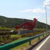 Buy cheap Contemporary Outdoor Red Spray Painted Steel Sculpture By Highway from wholesalers