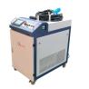 Buy cheap 1500w Laser Cleaning Machine with Water Cooling from wholesalers