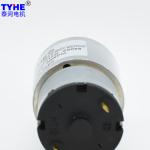 Low Noise Steel Shaft 520 2watts 10rpm 12rpm 15rpm 7v 5v Dc 12v Gear Motor for