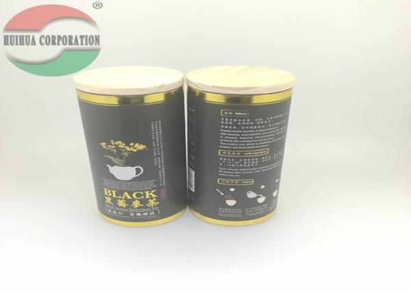 Buy cheap Food Garde Paper Tube Packaging With Cork Lid / Large Round Cardboard Tubes from wholesalers