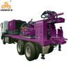Buy cheap Truck Mounted Water Well Drilling Rig Equipment Hydraulic Water Well Drilling Machine from wholesalers