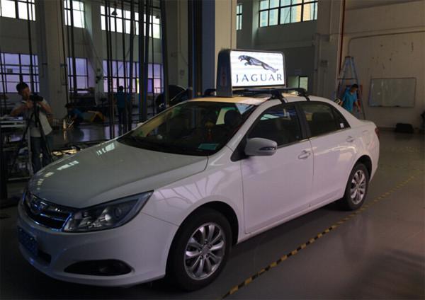 Buy cheap P5 Waterproof Car Roof Advertising Sign Taxi Top Advertising Light Box Full Color from wholesalers