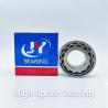 Buy cheap JINGYAO 6214/214 Low Friction Deep Groove Ball Bearings for Precision Needs from wholesalers