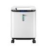 Buy cheap 60KPA Home Oxygen Concentrator Battery Operated Oxygen Concentrator Machine from wholesalers