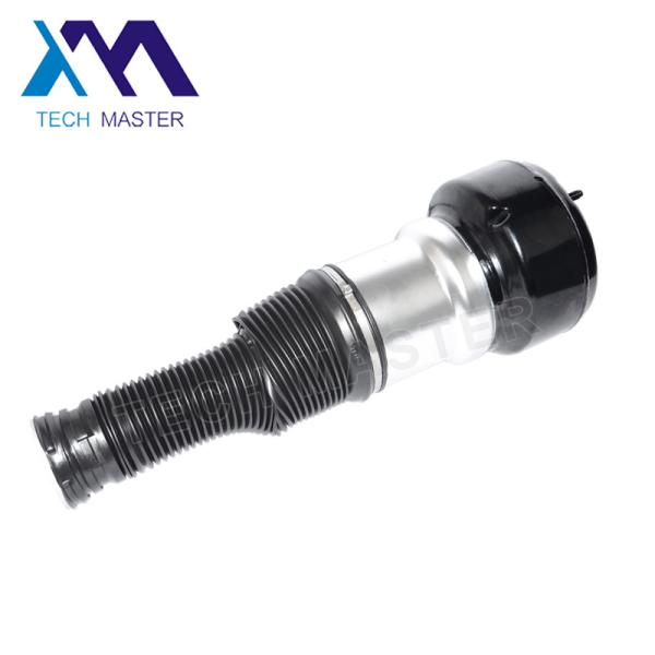 Buy cheap Rear Suspension Air Spring For Mercedes Benz W221 2213205513 2213205613 2213205713 from wholesalers