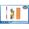 Buy cheap Servo motor 1m Arm 0.9s 300r/min Vehicle Barrier Gate from wholesalers