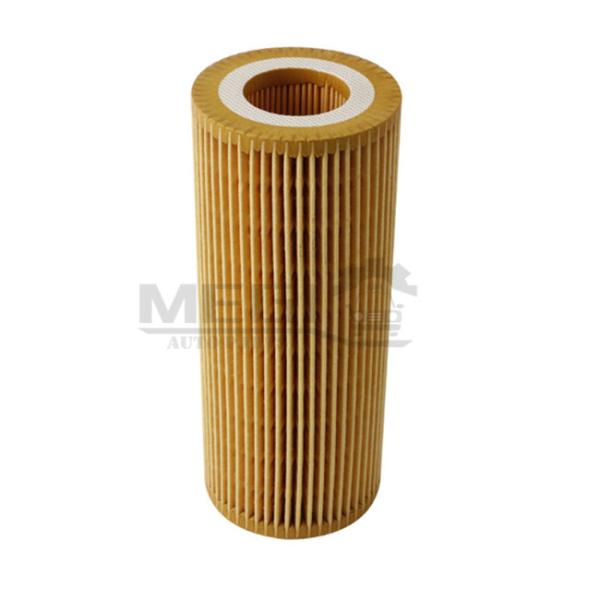 Buy cheap Audi Porsche VW BMW Car Engine Oil Filter 06E115562A 070804MH0 from wholesalers