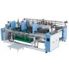 Buy cheap Carton Folder Gluer Machine Double Pieces Type 86 M / Min 3450x3150x1180mm from wholesalers