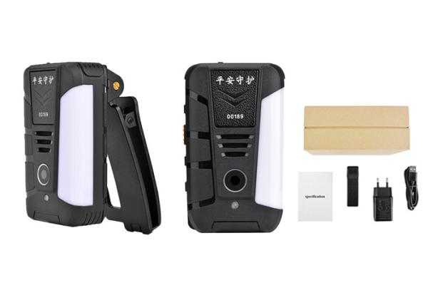 Buy cheap Android 7.0 Police Portable 64G Provision Body Camera from wholesalers