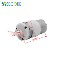 Buy cheap Vacuum Booster 100mLPM Micro DC Pump 3.7V 6V 12V 3.2W Gear Pump Motor product