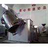 Buy cheap Three Dimensional Vertical Powder Mixing Equipment Button Type from wholesalers