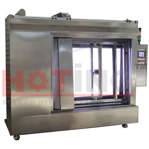 Buy cheap Screen printing washing machine from wholesalers