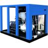 Buy cheap Water Cooled Oil Free Screw Air Compressor , 75KW Energy Efficient Air Compressor from wholesalers