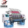 Buy cheap computer bedding multi needle quilting machine from wholesalers