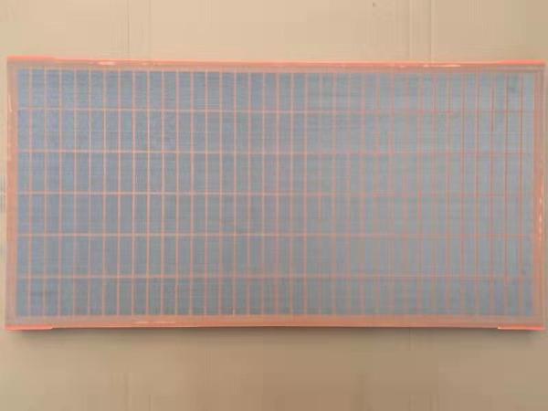 Buy cheap M-I SWACO MONGOOSE & MEERKAT Series Shale Shaker Screen from wholesalers