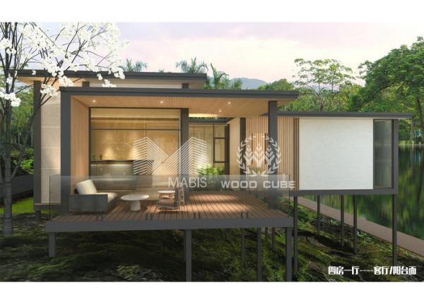 Buy cheap Reliable Modern Style Modular Homes , Aluminum Alloy Cover Contemporary Prefab Houses from wholesalers