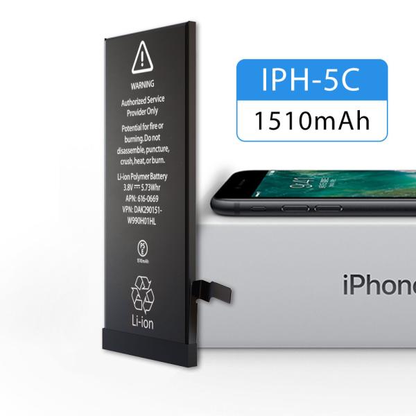 Buy cheap 1 Year Warranty Apple Iphone 5 Battery A Grade Polymer 1510mAh Capacity Eco - Friendly from wholesalers