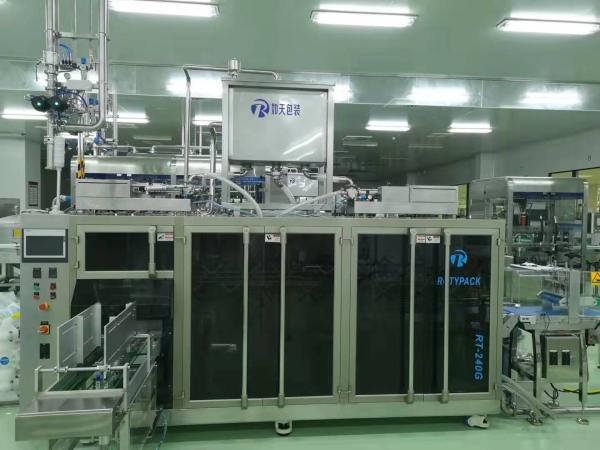 Buy cheap 4.5kw Doypack Tomato Paste Packing Machine Granule Food Packaging Sealing Machine from wholesalers
