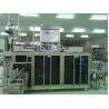 Buy cheap 4.5kw Doypack Tomato Paste Packing Machine Granule Food Packaging Sealing Machine from wholesalers