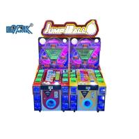 Buy cheap 100W coin operated Jump Ball Pinball Shooting Ball Arcade Machine Coin Pusher product