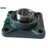 Buy cheap Anti Rust Housings Pillow Block Ball Bearing Low Friction UCFCS211 from wholesalers