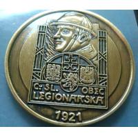 Buy cheap 2D or 3D Personalized Coins / School Campus Coin, challenge coins, commemorative product