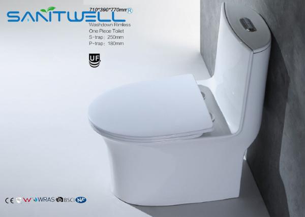 Buy cheap Popular 3L Washdown Toilet Bathroom Water Closet dual flush mechanism from wholesalers