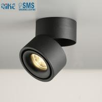 Buy cheap 360 degree rotated track light cob 12w led track light Jewelry Cloth Shop Light product