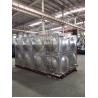 Buy cheap For Sale Hot Pressed Panel Drinking Water Storage Used Stainless Steel Water Tank from wholesalers