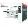 Buy cheap PP PE ABS HIPS Plate Thick Board Extrusion Machine Plastic Extruder Production Line from wholesalers
