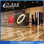 Waterproof 4k Transparent Video Screen P3.91 5000Cd/M2 Outdoor Rental