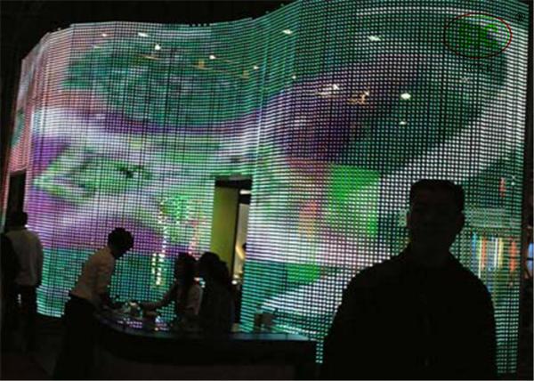 Buy cheap Commercial Center RGB Curtain LED Display screen with 30mA DV 5V P25 from wholesalers
