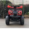 Buy cheap Factory supplier 48v / 60v 1500w sports quad bikes electric atv with lower price from wholesalers