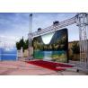Buy cheap 500x500mm HD P4.81 Rental Outdoor Full Color LED Display Waterproof IP65 from wholesalers