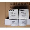 Buy cheap USA KOHLER diesel generator parts,Natural gas generator oil filter,Kohler oil filters,oil filters for Kohler,GM16703 from wholesalers