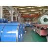 Buy cheap ASTM JIS Brushed 304H Stainless Steel Strip Coil Cold Rolled Mill Finishes from wholesalers