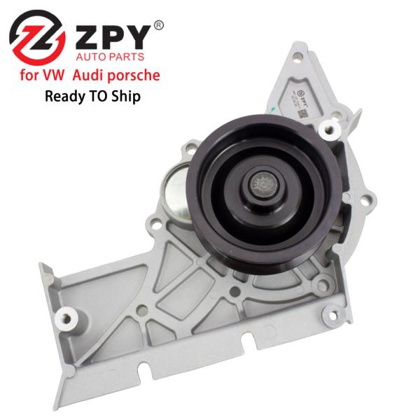Buy cheap C6 3.0 Water Pump 06C121004H 06C121004C 06C121004G 06C121004E 06C121004D from wholesalers