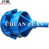 Buy cheap IADC 637 HDD Rock Reamers / 800MM HDD hole openers For Trenchless Horizontal Drilling from wholesalers