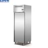 Buy cheap Multiscene Upright Kitchen Fridge Freezer 380W Single Door Soundless from wholesalers