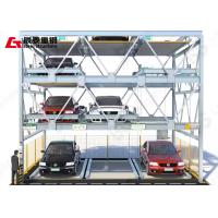 Buy cheap Metal Frame Light Prefabricated Steel Structure Parking Lots product