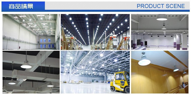 φ235mm Round UFO High Bay Light Lens 100W 150W 3030 Led Mining Lamp Lens 90 Degree Optical Led Lens