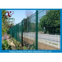 Buy cheap Customized Stainless Welded Wire Mesh Fence Fashionable Design 50X200mm product